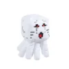 Minecraft Ghast Pillow Buddy -Child Furniture Shop GUEST 24415d61 c357 4c3b b728 fee2e150c49c