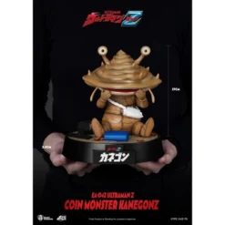 Tsuburaya Ultraman Z Coin Monster Kanegon (Egg Attack) -Child Furniture Shop GUEST 559c6060 fe95 4b3c 8d76 5e5d8988eea6