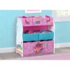Disney Trolls World Tour Design And Store 6 Bin Toy Organizer - Delta Children 1 Disney Trolls World Tour Design And Store 6 Bin Toy Organizer - Delta Children -Child Furniture Shop GUEST 6d463efb 9688 4561 b410 5d2730f2339f