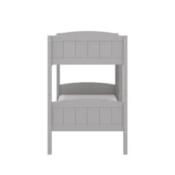 Twin Over Twin Alexis Wood Arch Bunk Bed - Hillsdale Furniture 22 Twin Over Twin Alexis Wood Arch Bunk Bed - Hillsdale Furniture -Child Furniture Shop GUEST bcbf6743 9a36 4b0f 924a 2abe21bb1214