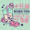 Girl's Turning Red Boba Tea Sweet As Me T-Shirt -Child Furniture Shop GUEST cfd693db 97cb 46e9 8bca 207486fccff0