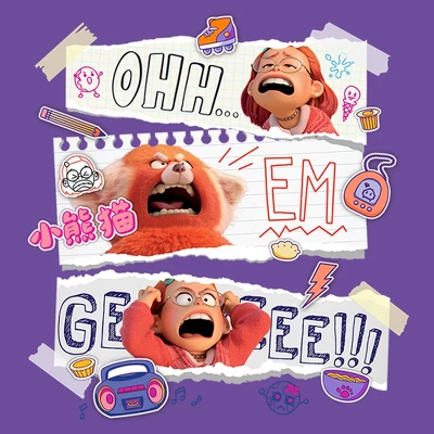 Junior's Turning Red Ohh Em Gee Paper Notes T-Shirt 3 Junior's Turning Red Ohh Em Gee Paper Notes T-Shirt